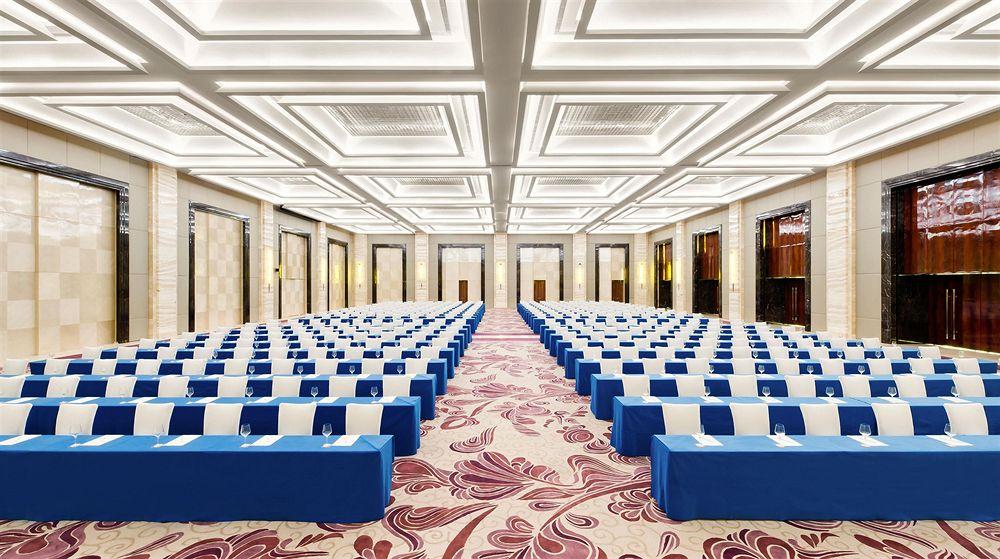 Sheraton Changchun Jingyuetan Hotel Εξωτερικό φωτογραφία