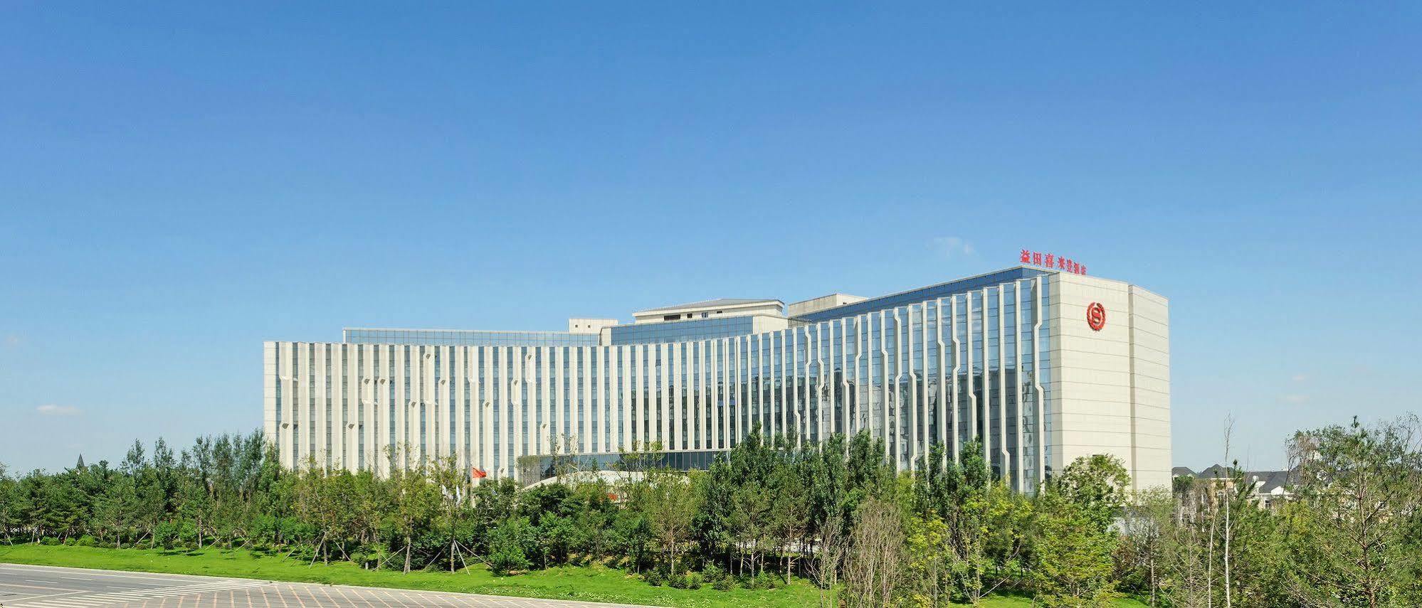 Sheraton Changchun Jingyuetan Hotel Εξωτερικό φωτογραφία
